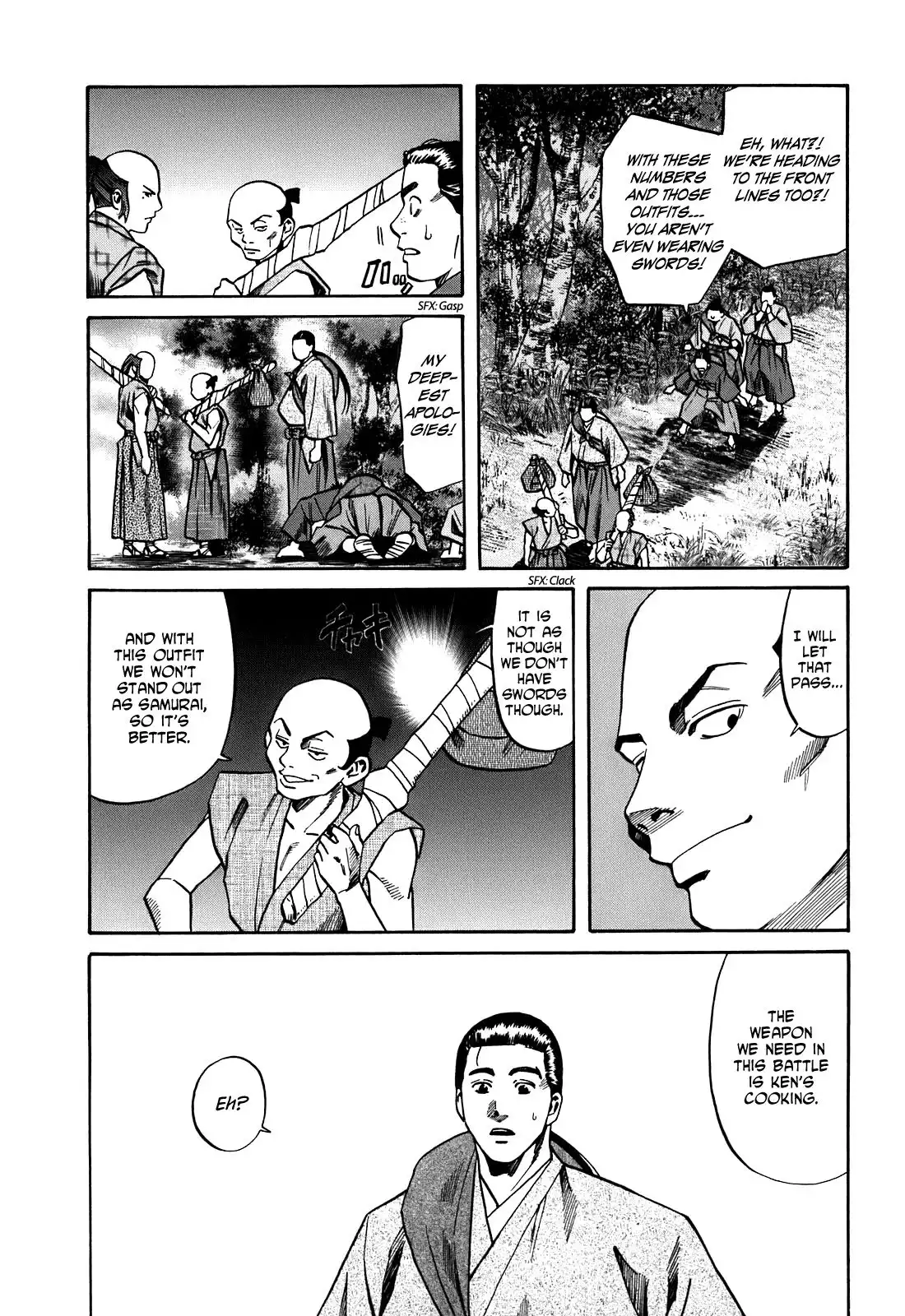 Nobunaga no Chef Chapter 21 6